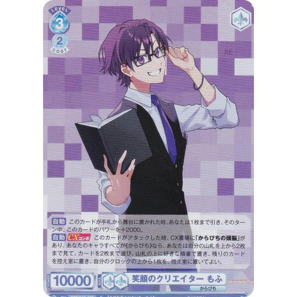 lead-netstore_cfp1b282406tt057