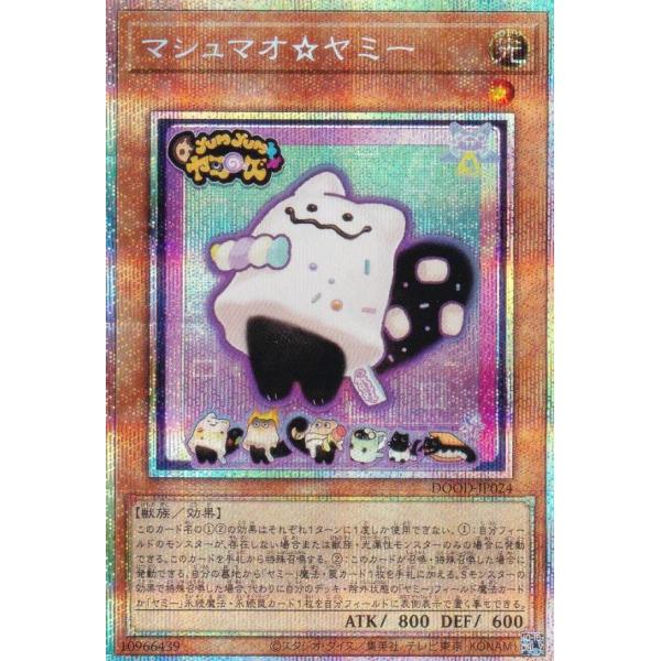 lead-netstore_dood262507ttz024