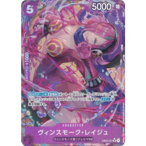 lead-netstore_eb03252510mrp031