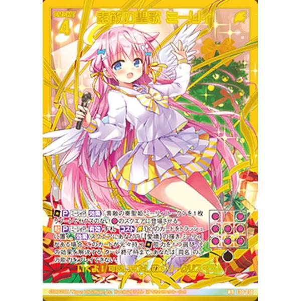 lead-netstore_e30zx172111tt030