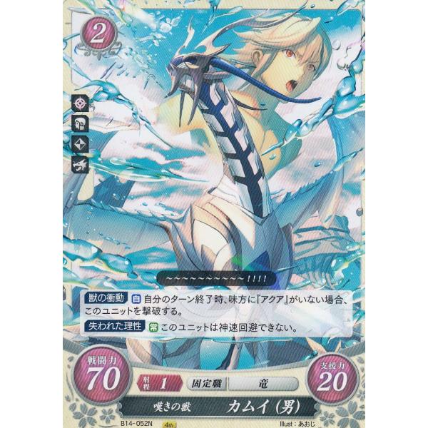 lead-netstore_feb14271809tt052