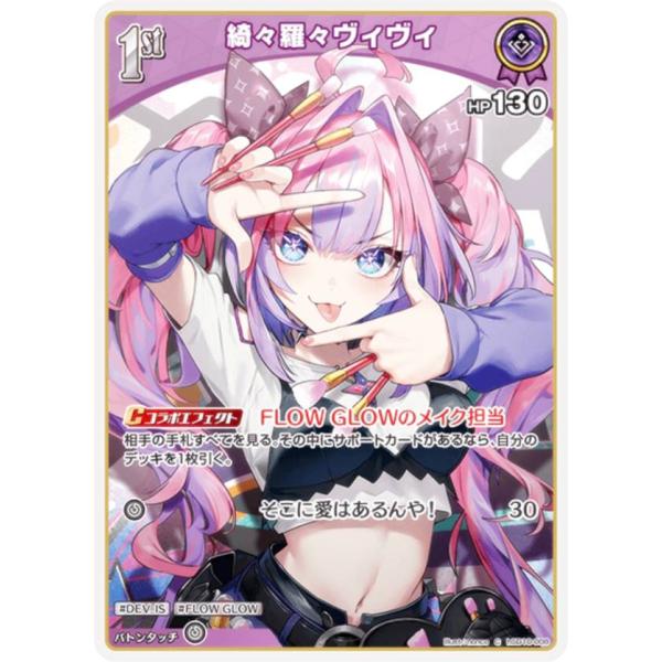 lead-netstore_hsd10212511tt008