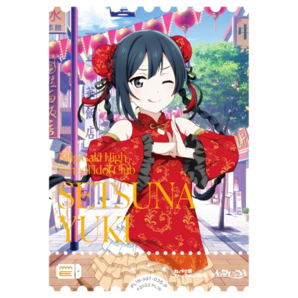 lead-netstore_sd1llcg082502ttn035