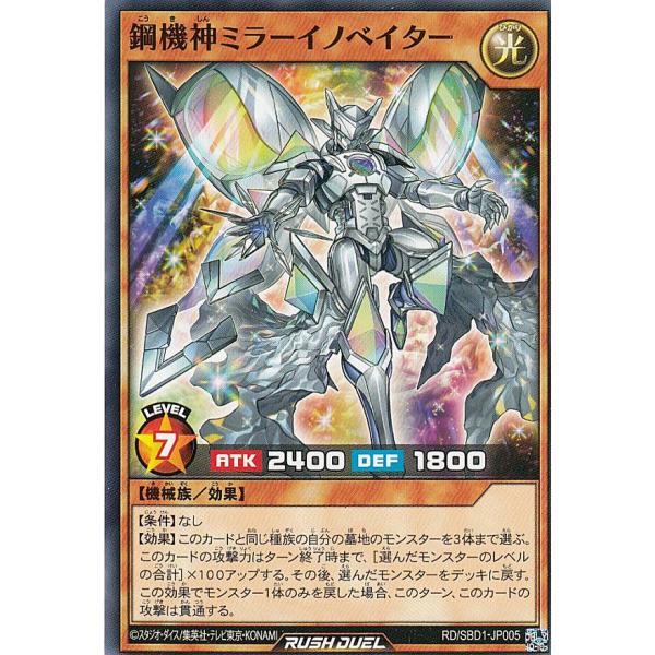 lead-netstore_sdb1212108tt005