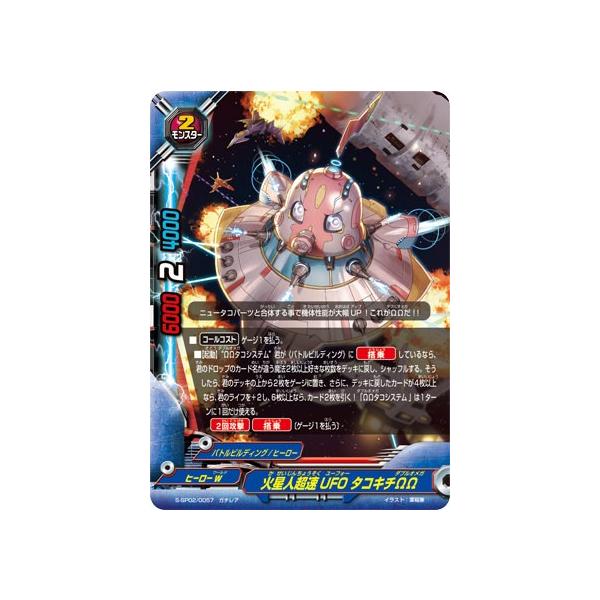 lead-netstore_ssp02152005tt057