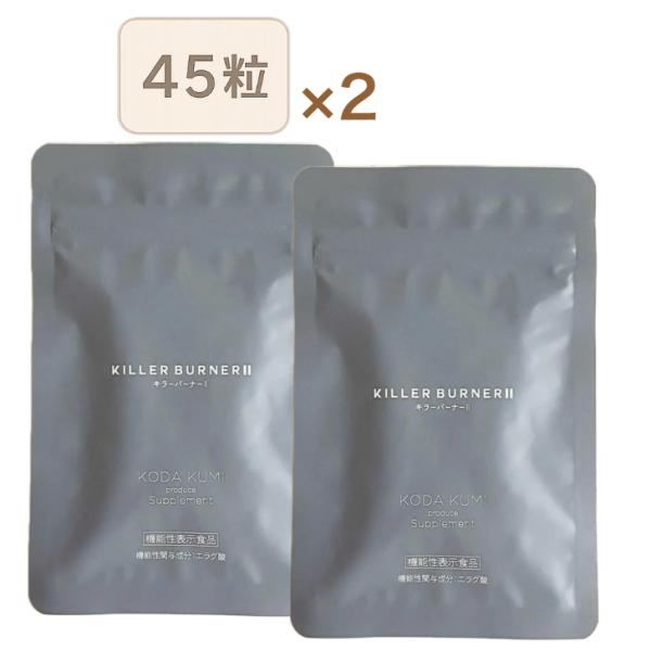 leafstore_2kira-ba-na-45