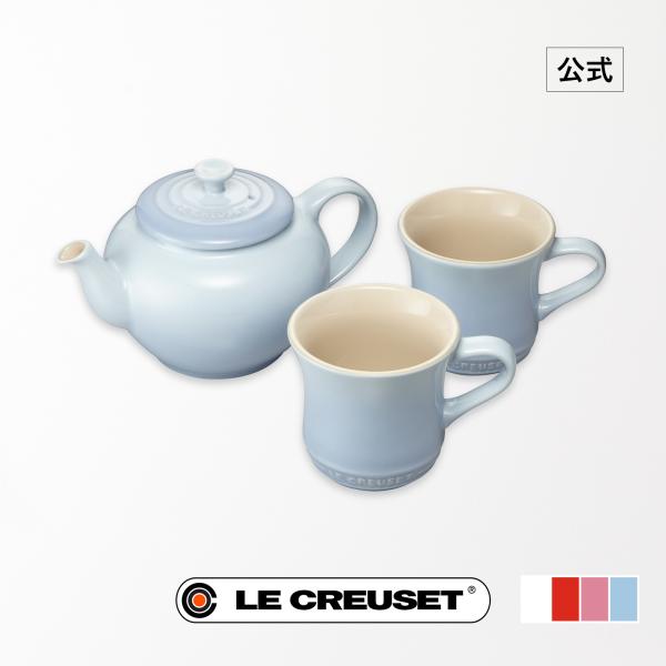 Le Creuset（ル・クルーゼ） 食器 ティーセット 公式 ｜ ティーポット