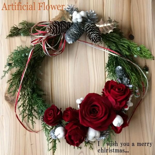 クリスマスリース セール アーティフィシャルフラワー アートフラワー