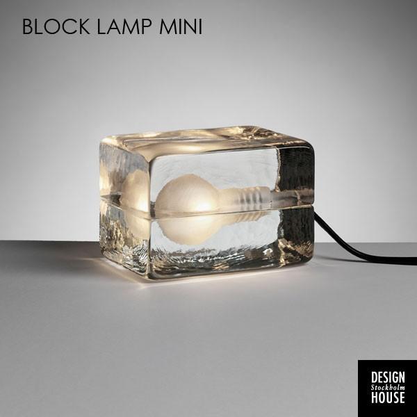 Design House Stockholm（デザインハウスストックホルム） Block Lamp