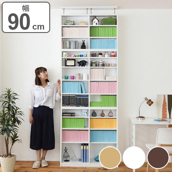 JK-PLAN（ジェイケイ・プラン） 本棚 上置き棚セット 1cmピッチ 薄型