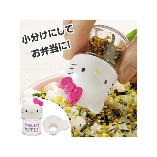 livingut_4973307113444