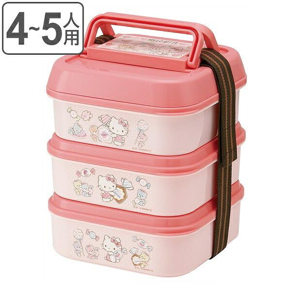 sanrio（サンリオ） お弁当箱 3段 取り皿付き ハローキティ ランチ