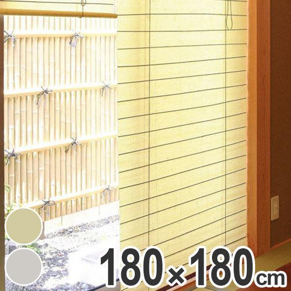 シェード カラー障子風スクリーン 和モダン 180×180cm （ ロール