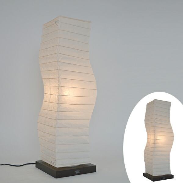 フロアライト 和紙 フロアランプ 揉み紙X麻葉白 （ フロアスタンド