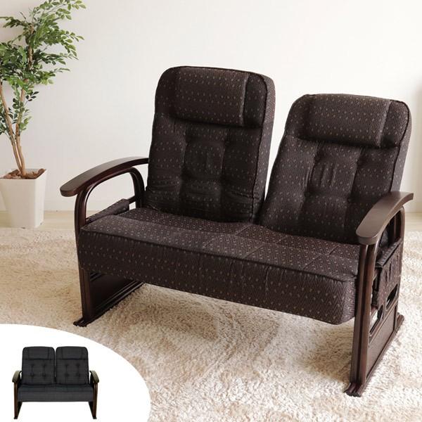 □在庫限り・入荷なし□ ラタンチェア 2人掛け 高座椅子