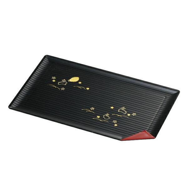 長角盆 トレー 夢うさぎ 漆器 プレート 皿 食器 日本製 （ トレイ お盆