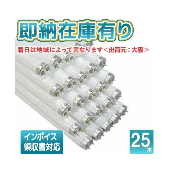 Panasonic（パナソニック） [法人限定][即納在庫有り] FHF32EX-N-HF3D