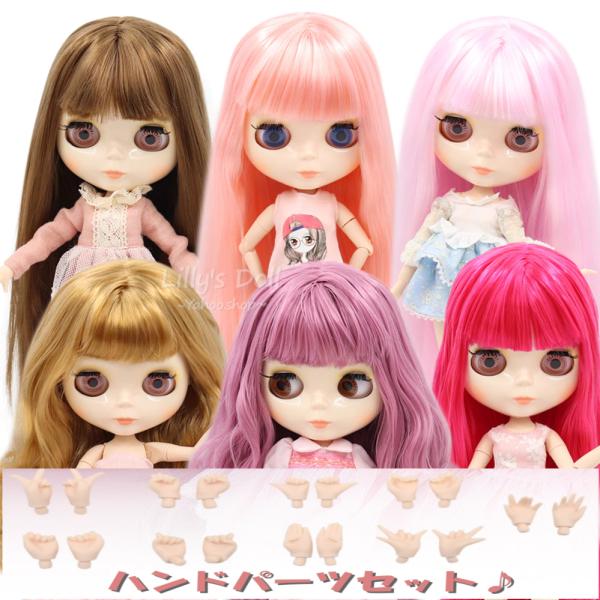 lillys-doll-shop_neo-sho-set