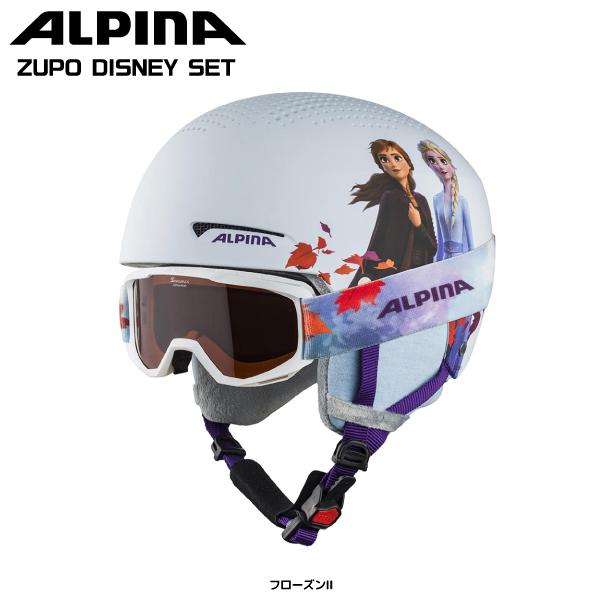 ALPINA（アルピナ） 21-22 【ヘルメット+ゴーグルセット】 ZUPO DISNEY