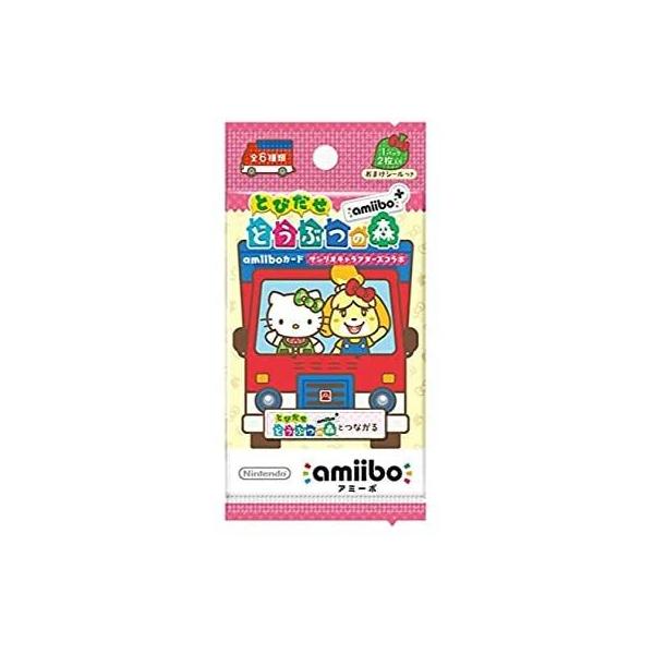 BOX販売】『とびだせ どうぶつの森 amiibo+』【サンリオキャラクターズ