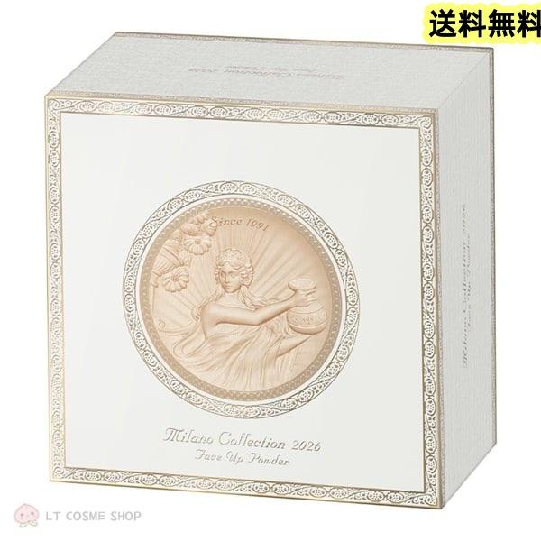 ミラノコレクション 数量限定発売 フェースアップパウダー 2026 24g