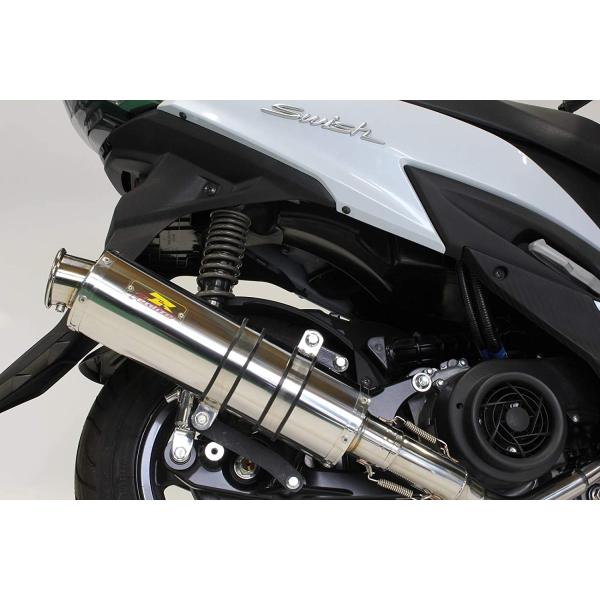 三代目 JSB モノグラムマフラー 8700円に変更 三代目 JSB モノグラム