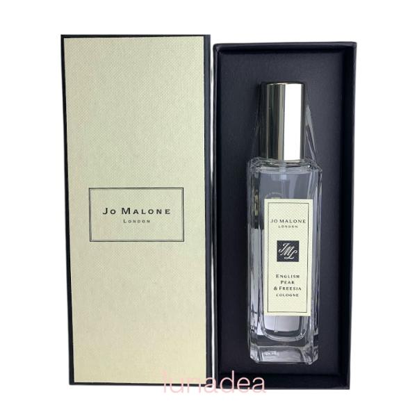 JO MALONE LONDON（ジョーマローンロンドン） 【ジョーマローン