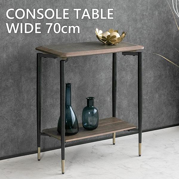 コンソールテーブル セラミック ウォールナット おしゃれ 大理石調