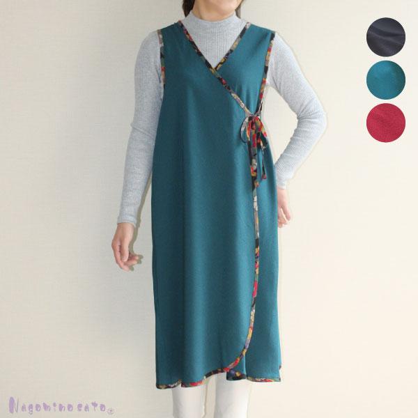 日本製】 二越 ちりめん 前合わせ ドレス 母の日 レディース ミセス 春