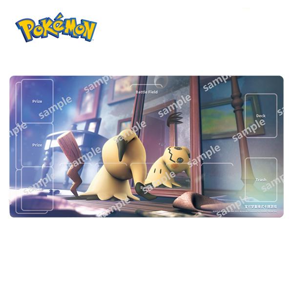 ポケモンカードゲーム 海外限定 プレイマット 无畏太晶 ミミッキュ