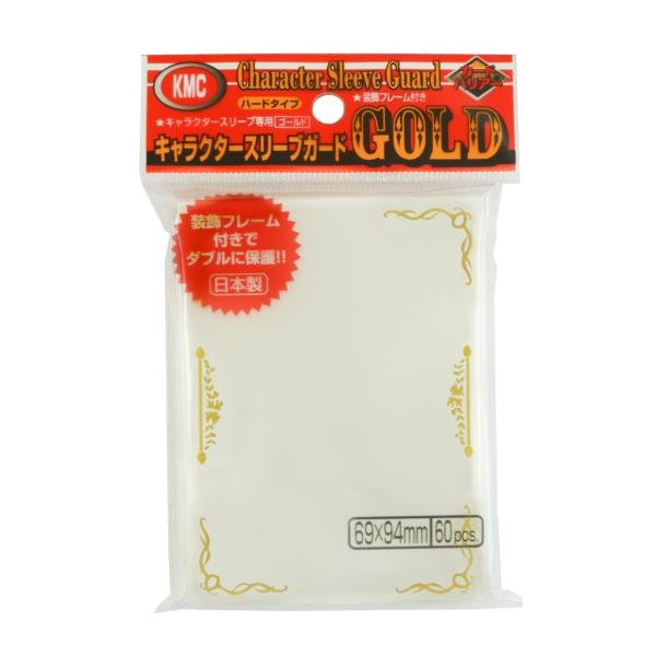 KMC キャラクタースリーブガード ゴールド ハードタイプ : モトナ