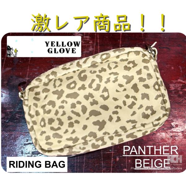 YELLOW GLOVE イエローグローブ PANTHER BAG / BEIGE パンサーバッグ