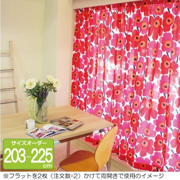 mottozutto_m65205ct225red