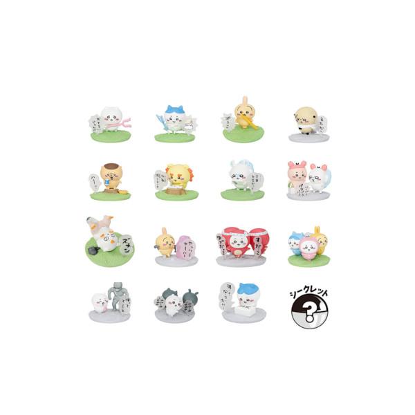 BANDAI（バンダイ） ちいかわ チョコサプ ちいかわ 全16種