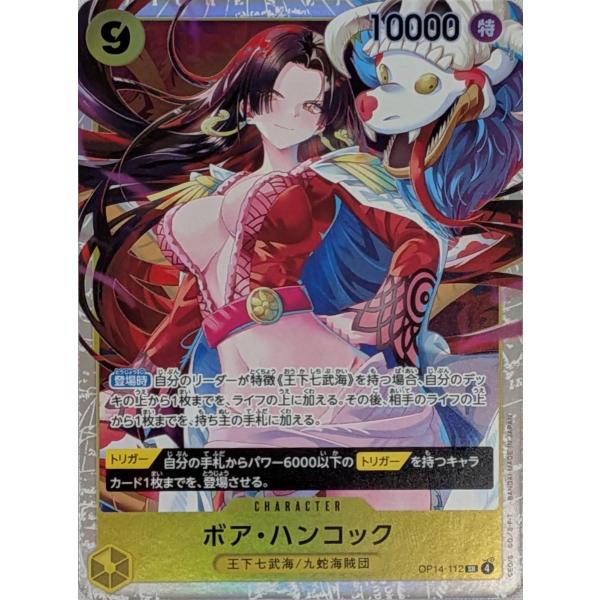 moetaku_rc-it3btsnojbr6-9hvf