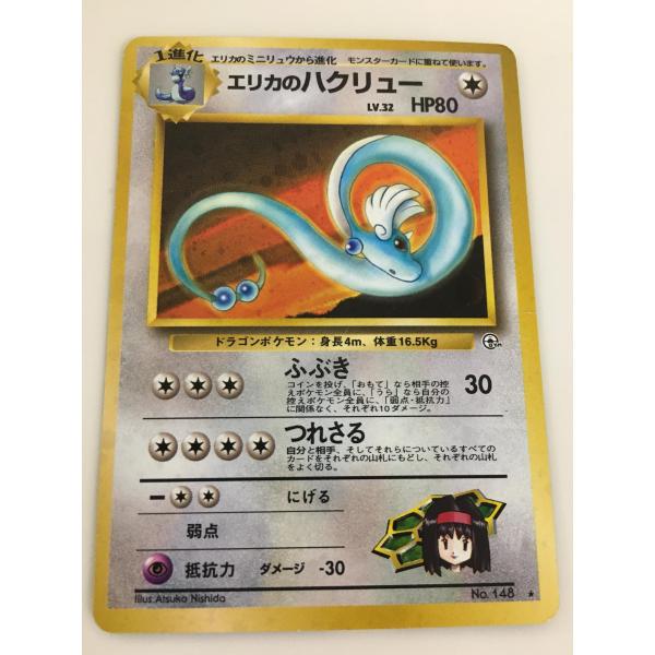 moetaku_rc-it940aag6glh-nbi6