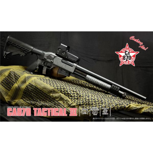 2/25(水)5％OFFクーポン】マルゼン エアーコッキングショットガン