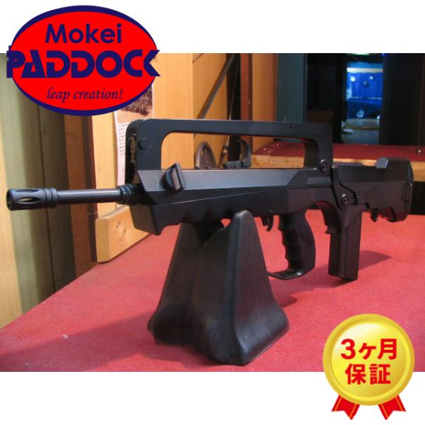 TOKYO MARUI（東京マルイ） 【2/25(水)5％OFFクーポン】エアガン FA