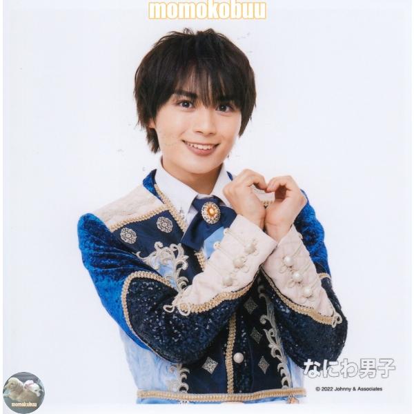 なにわ男子 公式 生 写真 ましかくフォト（大西流星）CD22069