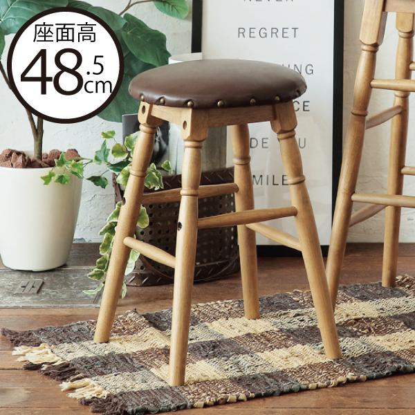 ICHIBA（市場） 椅子 おしゃれ イス 木製 丸 スツール ちょい掛け 北欧