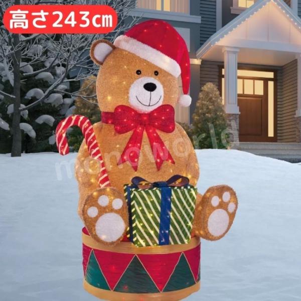 monoworld-japan_compass1697024196