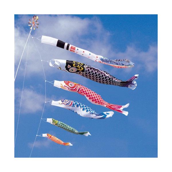 吹き流し こいのぼり」の人気商品一覧 | 安い商品を通販サイトから探す