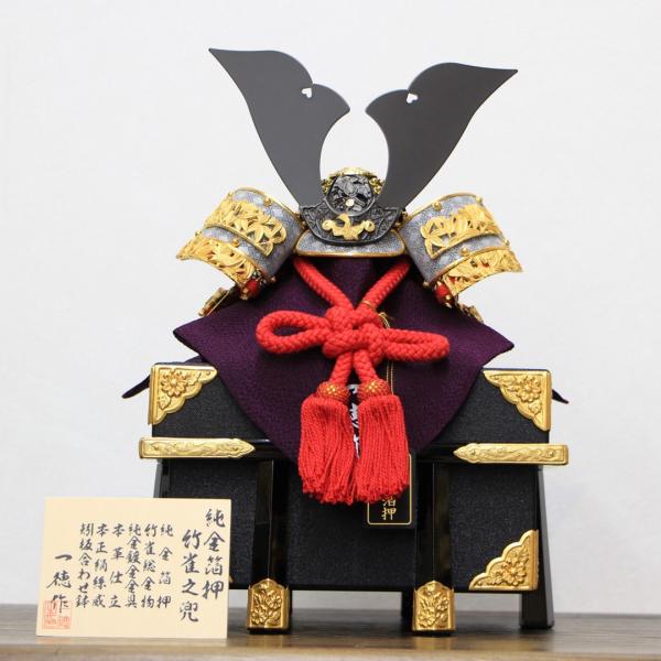 morisige_y-05665308-8k