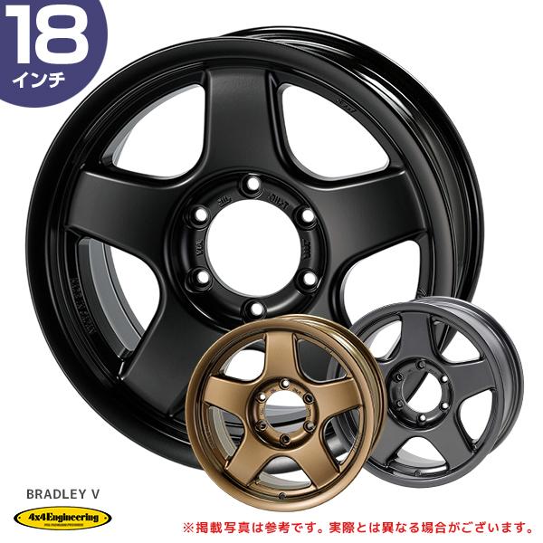 4×4エンジニアリング 4×4 ランクル250 ランクル300 ホイール