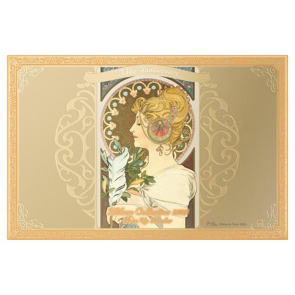 ミラノコレクション 【カネボウ正規取扱店】ミラノコレクション 2025