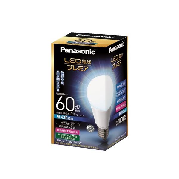 Panasonic（パナソニック） LED電球 LDA7D-G/Z60E/S/W 昼光色 全方向
