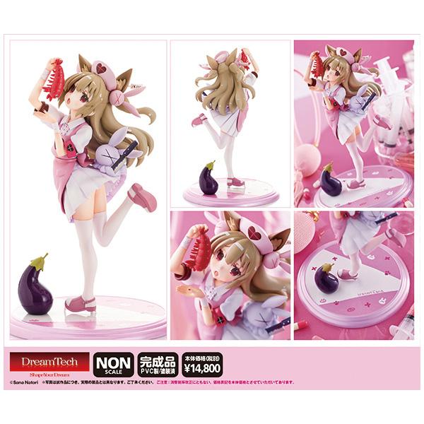 名取さな ドリームテック 立体ヌォンタート！[ウェーブ] : まちキャラ