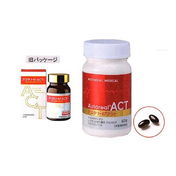 machikadomedical_act2