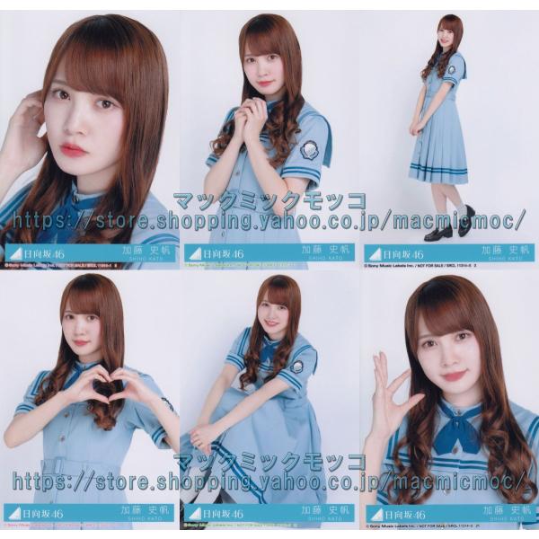 macmicmoc_h-3-single-6-005