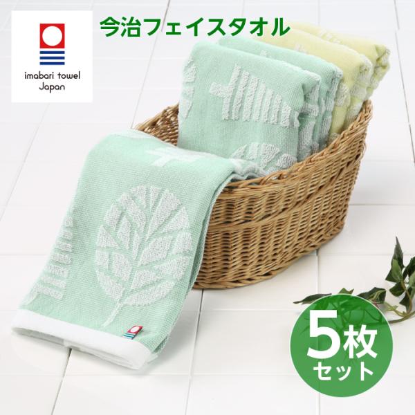 magokoro-eshop_10058782